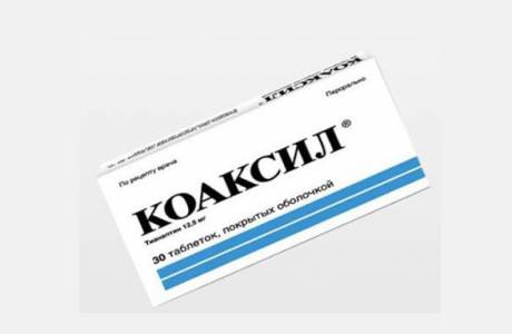 Čo je koaxil