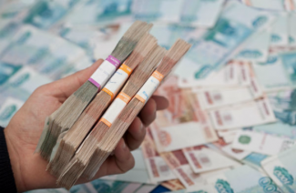 Rekompensata depozytów Sberbank w 2019 r