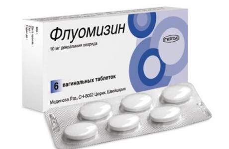 Fluomizine