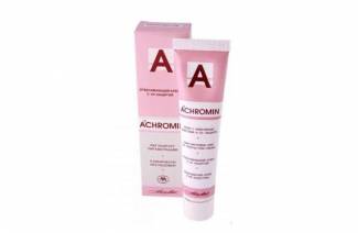 Ahromin
