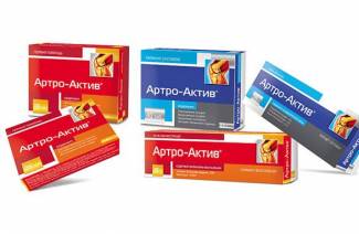 Arthro-asset