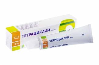Maść tetracyklinowa