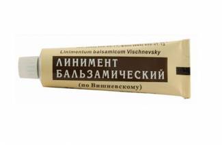 Vishnevsky masť na zápal lymfatických uzlín