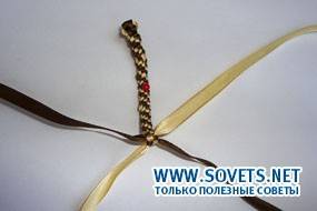 Przewód
