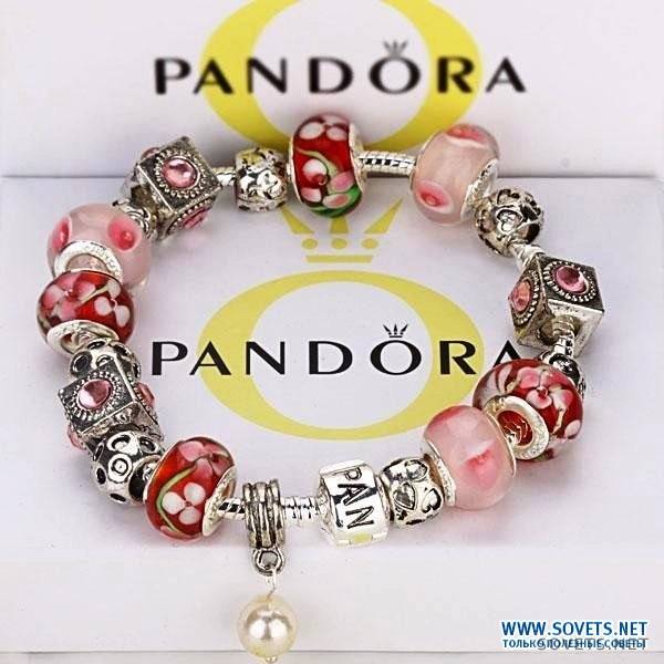 Náramky Pandora Charms Pandora Clasp