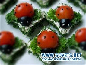 Biedronka