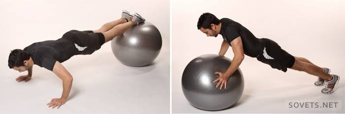 ćwiczenia fitball
