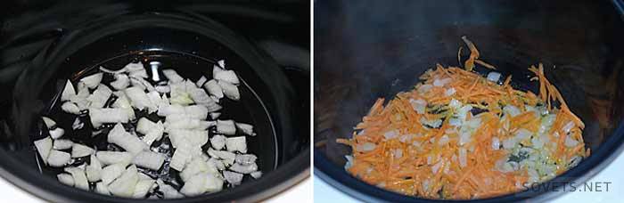 Preparação de cebola e cenoura