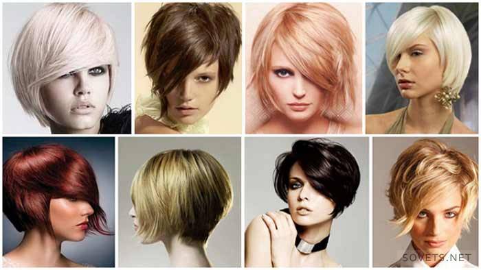 Tendencia 2016 - Bob con textura grunge