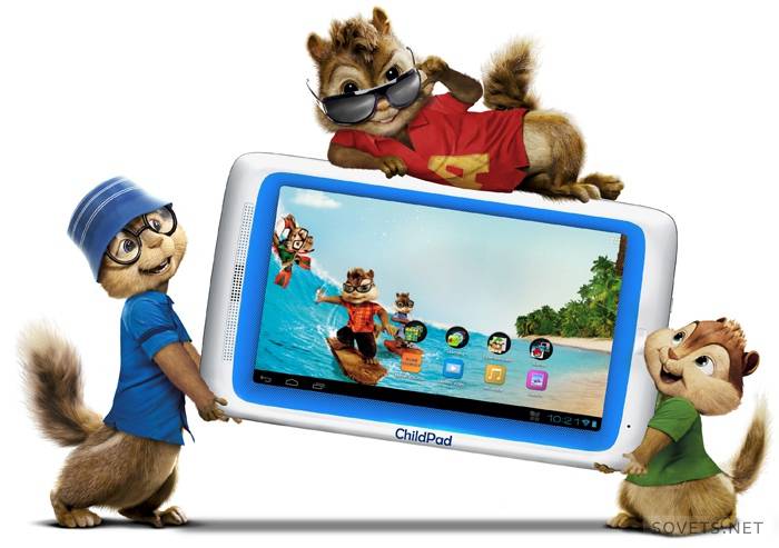 ChildPad y las ardillas