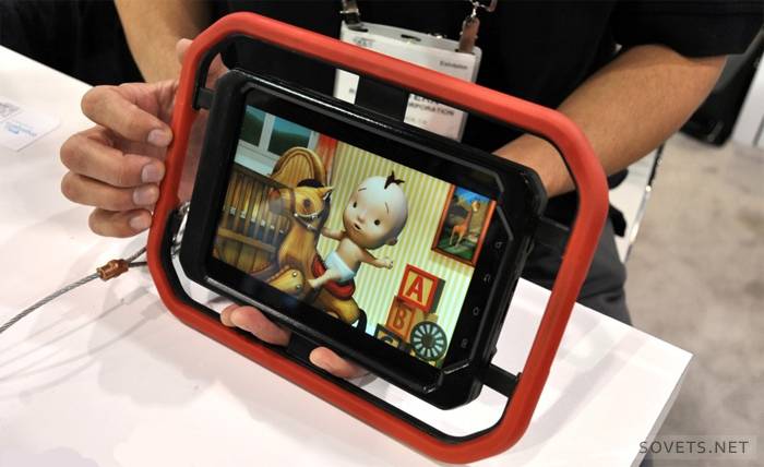 Gadget seguro para niños