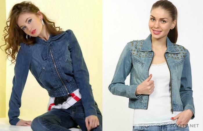 Modelos de jeans elegantes