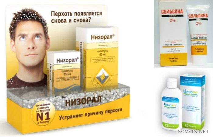 Nizoral, Sulsena e Tsinovit
