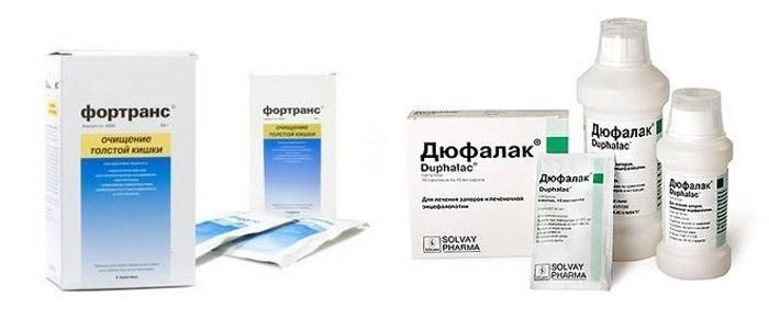 Medicamentos de limpieza intestinal