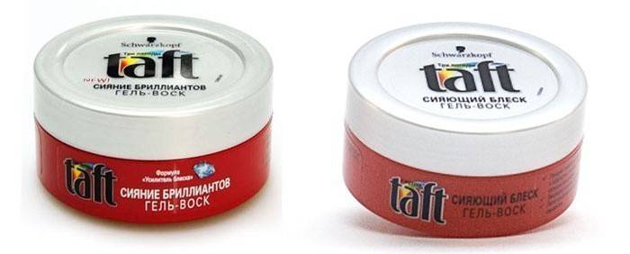 Taft 1, Taft2