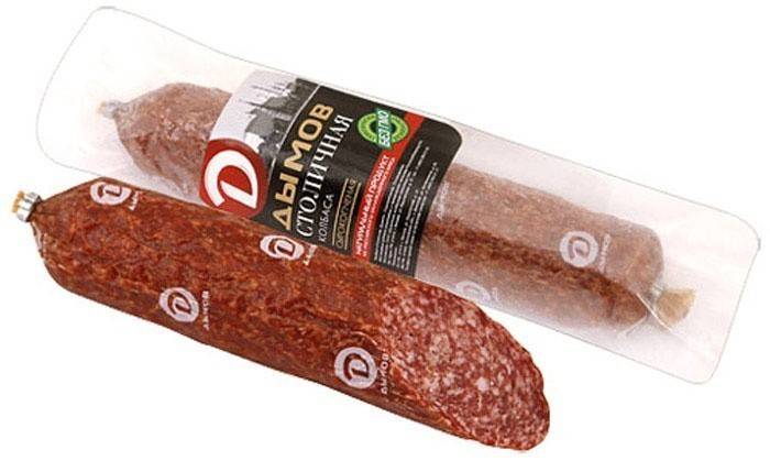 Surowe produkty wędzone