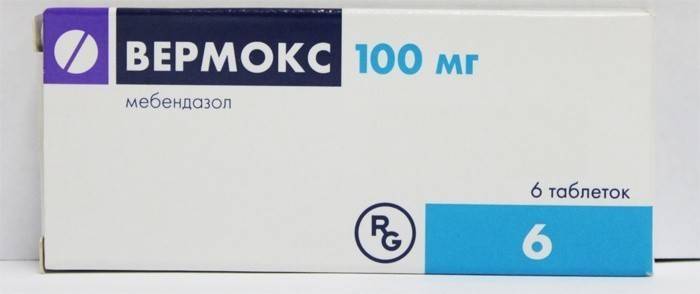 Vermox efectivo