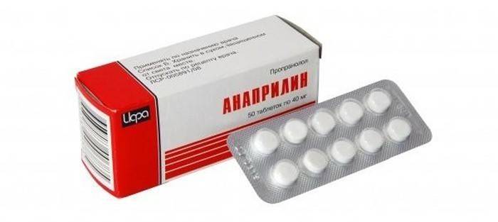 Tabletas de anaprilina
