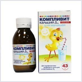 Doplnok vitamínu D3 pre deti