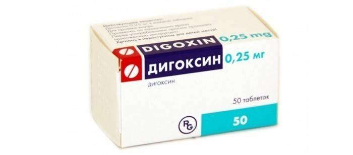 Digoxina de fibrilação atrial
