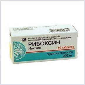 Przyrost masy ryboksyny