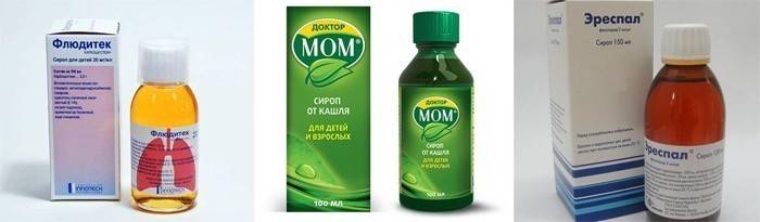 Fluditec, Dr. Mama, Erespol