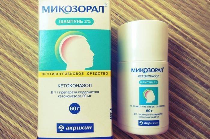Mycosoral Łupież Lek