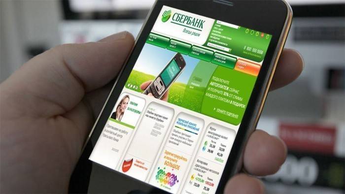 Pripojenie mobilnej banky cez telefón