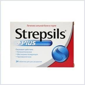 Strepsils (Strepsils) - doces médicos
