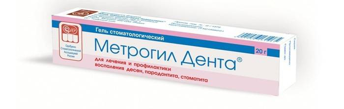 Gel dental Metrogil Dent