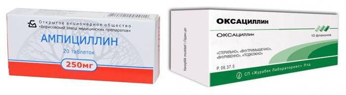 Faringite Medicamentos