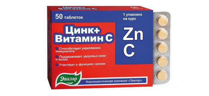 Zinc con vitamina C