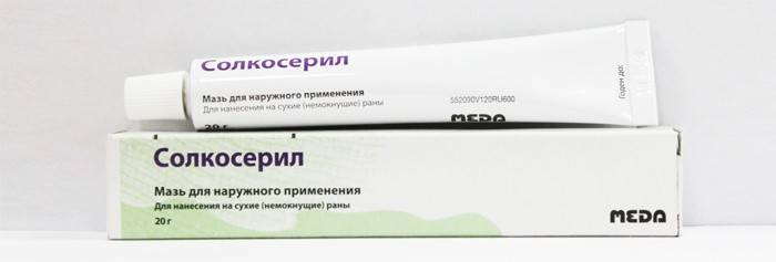 Pomada Solcoseryl