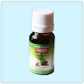 Kozmetický olej Jojoba