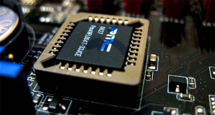 Chip do laptopa