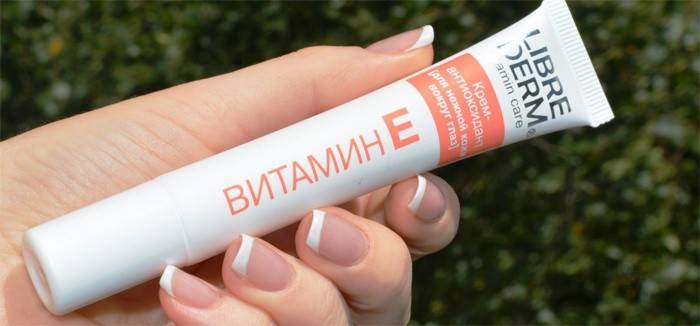 Creme com Vitamina E