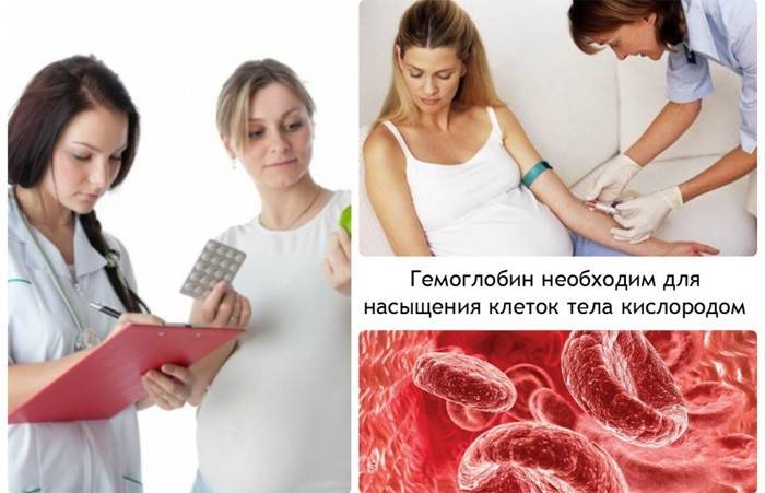 Odber krvi hemoglobínu