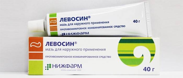 Levosina de Nizhpharm