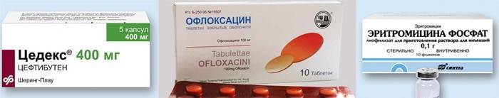 Ceftributin, Eritromicina e Cyprolet
