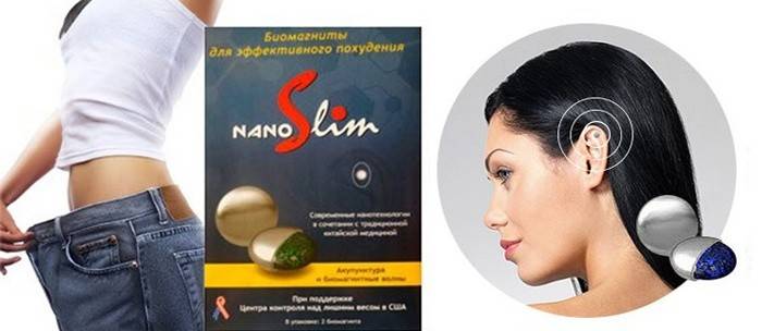 Magnetické klipy na chudnutie