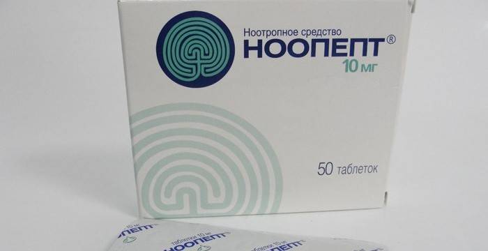 Tabletki poprawiające pamięć i aktywność mózgu - Noosept