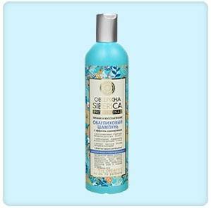 Shampoo shampoo com efeito de laminação