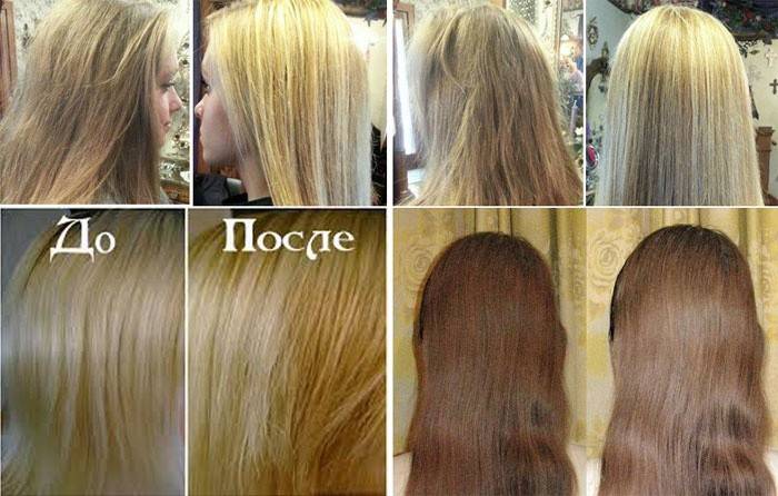 Resultados de teñido del cabello
