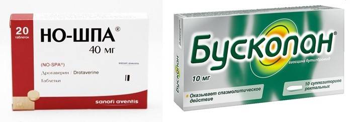 No-shpa a Buskopan