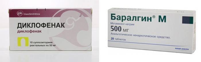 Preparaciones de diclofenaco y baralgin para el tratamiento de la espondiloartrosis