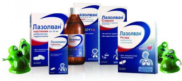 Formas de dosagem de Mucosolvan