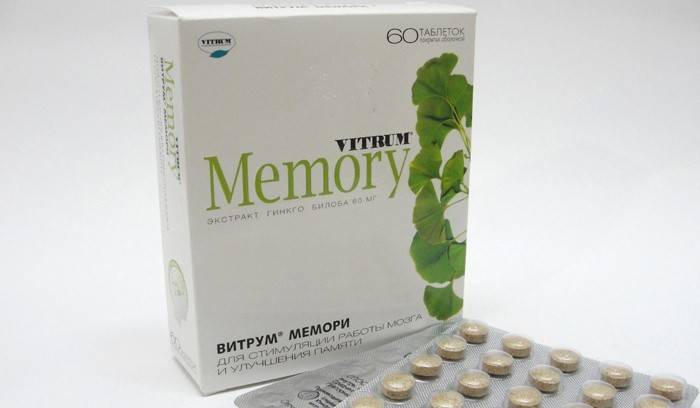 Vitrum Memori para mejorar la memoria