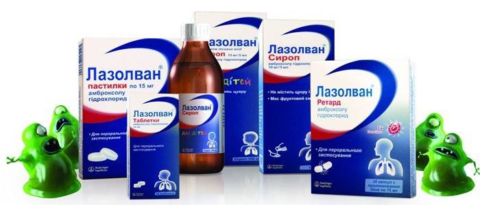 Produtos Lazolvan para crianças