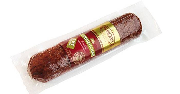 Surowe produkty wędzone Mikoyan