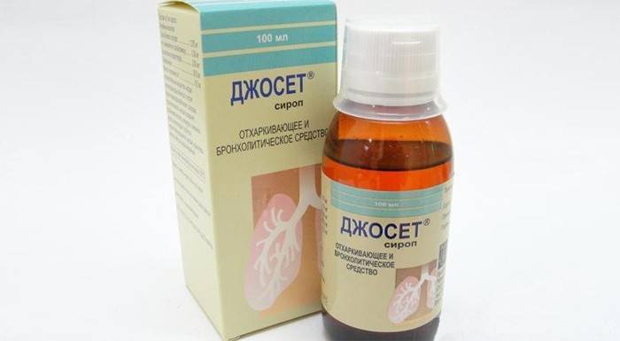 Expositor Josette